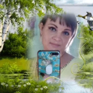 Бочкарева Юлия Сергеевна.